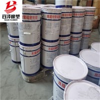 非下垂型雙組份聚琉密封膠A煙臺非下垂型雙組份聚琉密封膠廠家