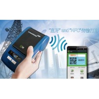 廣州打印機開碼T10手持式標簽打印機