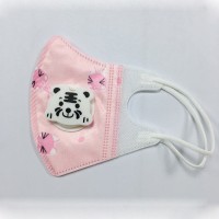 兒童呼吸閥口罩 KN95呼吸閥門口罩 呼吸閥口罩淡粉色狐貍款