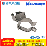 不銹鋼抱箍定制，緊固件加工，五金沖壓件廠家