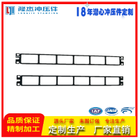 電源底板支架定制，通信設備支架加工，五金沖壓件廠家