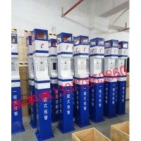 平安校園一鍵報(bào)警柱 一鍵報(bào)警柱 公安部認(rèn)證