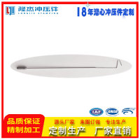 不銹鋼拉鉤定制，手術拉鉤加工，五金沖壓件廠家