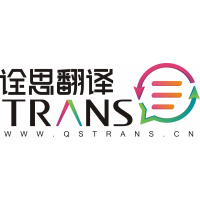 醫(yī)學(xué)論文翻譯與潤色