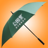 公園里高爾夫雨傘 陽江禮品傘定做 陽江市太陽傘廠
