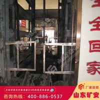 操車安全門產品介紹