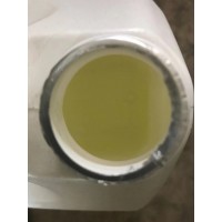 藍(lán)月亮洗衣液香精 洗潔精香精 果香香精 花香香精