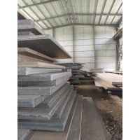 Q345R(HIC）Q345R（R-HIC）庫存規格可切割