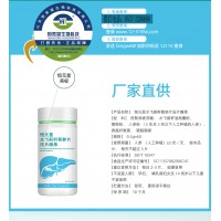 OEM定制類產(chǎn)品  免費調試打樣