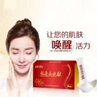 膠原蛋白肽系列OEM貼牌生產(chǎn)定制 代加工 山東恒然堂