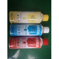 原材料、焊接件無損檢測