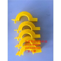 供應煤氣表防拆卡扣 煤氣表塑料防盜扣 可打編碼