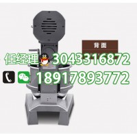 力豐B20攪拌機(jī)