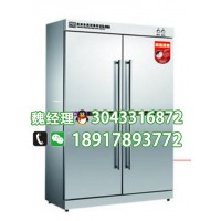 明盛光波熱風(fēng)循環(huán)中溫消毒柜