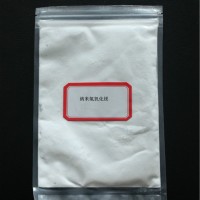 供應納米級高品質超細氫氧化鎂