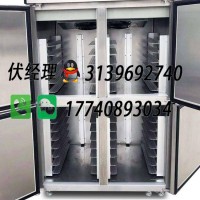 新麥冰箱商用冷藏