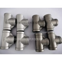 秦皇島北京上海不銹鋼環保鈍化液