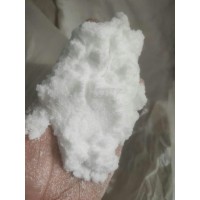 N甲酸叔丁基酯去甲基愷他命