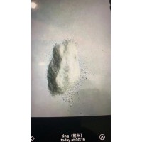 供應(yīng)鹽酸替來他明