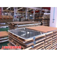 2.4360高溫合金對(duì)應(yīng)材質(zhì) 2.4360板材