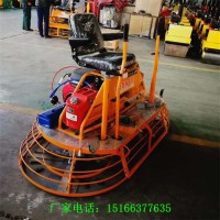 機場路面座駕式汽油拋光機 隧道路面雙盤抹平機