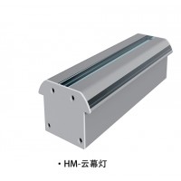 恒茂LED燈|低位照明燈具定制-室外云幕燈