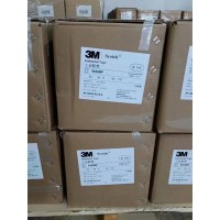 3M9495LE，3M9495MP3M96093M55230