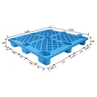 蘭州塑料托盤-蘭州塑料托盤廠家