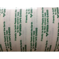 索尼G4000、索尼T4000、索尼G9000