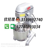 三麥打蛋機(jī)廠家商用