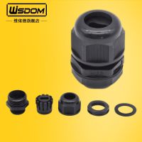 維依德品牌尼龍扁孔電纜接頭