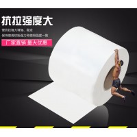 線切割軋制油乳化液紙軋機過濾紙