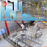 立宏安全-TROAX圍欄防護設備護欄機械車間機械人防護欄