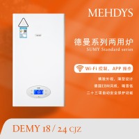 麥迪斯壁掛爐MEHDYS 德曼DEMY