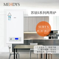麥迪斯壁掛爐蘇銳SURY智能