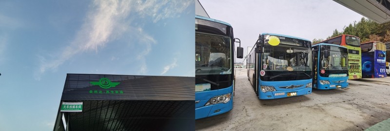 微信圖片_20220227142614 - 副本 - 副本