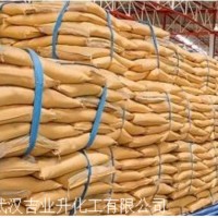 湖北武漢高嶺土生產廠家