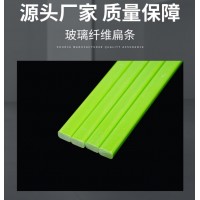 江蘇定制玻璃鋼型材