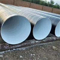 環氧煤瀝青防腐鋼管