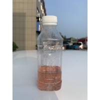 非標原料捕收劑煤礦洗煤油