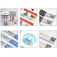 黃岡體育用品熒光防偽標(biāo)簽印刷魚竿漁具二維碼防竄貨防偽商標(biāo)定制