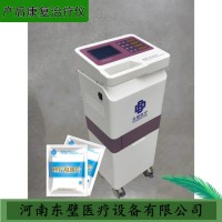 產后康復治療儀-理療用體表電極