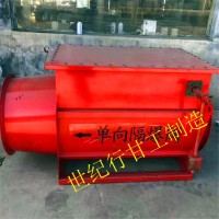 濾筒過濾器無焰泄爆閥 無火焰泄爆 粉塵泄爆裝置廠家